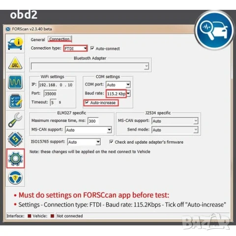 Vgate vLinker FS OBD II USB автодиагностика за Ford и Mazda, FORScan Windows, снимка 5 - Аксесоари и консумативи - 55008808