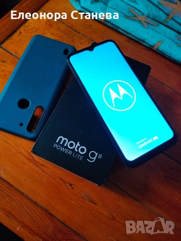 Moto g8 lite 