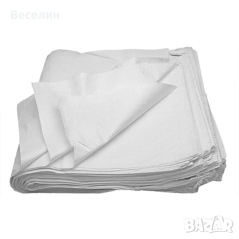 Сезалови Чували София, снимка 4 - Други услуги - 55283239
