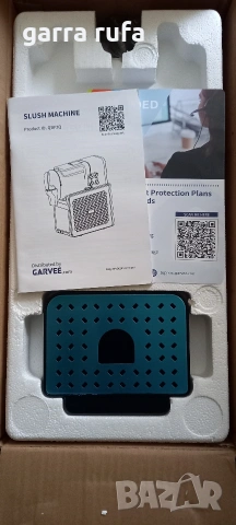 Скрежина млечен шейк фрапе коктейл , снимка 5 - Миксери - 54039370