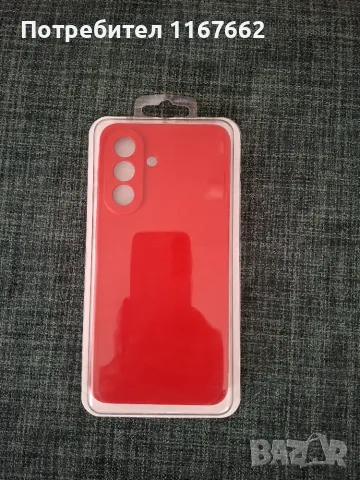 Кейс Samsung A57 силиконови гърбове, снимка 3 - Samsung - 55486724
