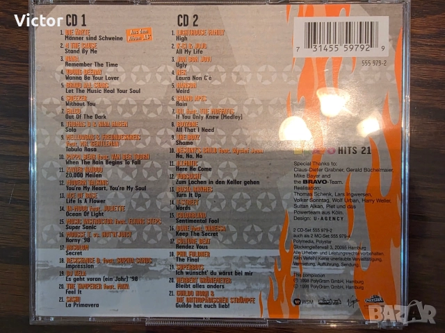 Двоен диск от серията Bravo, снимка 4 - CD дискове - 55197154