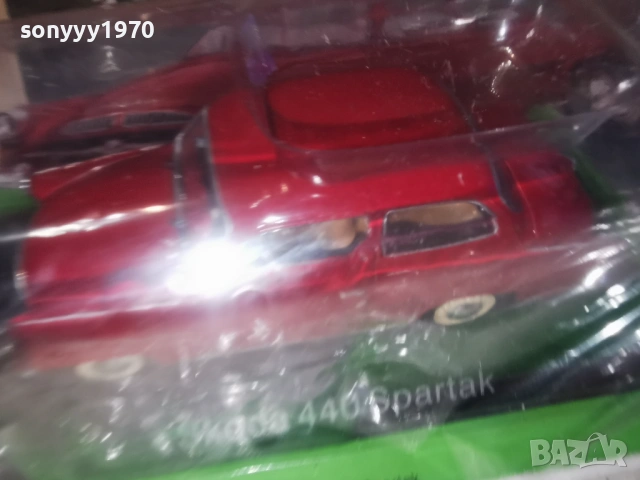 skoda metal car 0204261838MVR, снимка 15 - Колекции - 54069684