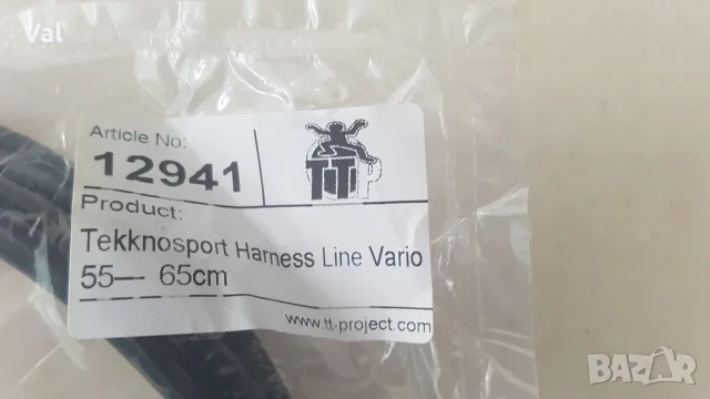 Лапички за гик за Windsurf - Dakine 22-26 “, снимка 10 - Водни спортове - 54717671