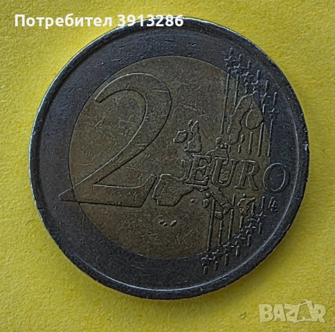 Евро монета от 2 евро, снимка 2 - Колекции - 55259729