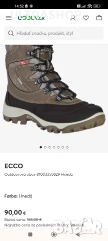 Зимни ECCO Yak Gore-Tex 41 size 27см стелка, снимка 4 - Мъжки ботуши - 55383379