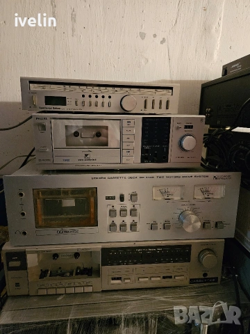 DUAL C802 DYNAMIC SPEAKER DC4140 PHILIPS F6430 