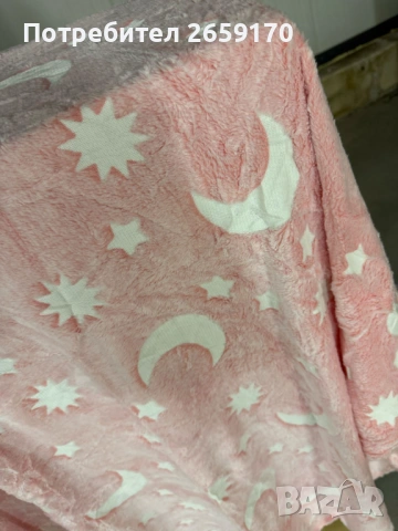 Светещо в тъмното одеяло Magic Blanket + Подарък Голям комплект конструктор с 165 части Плъзгащ блок, снимка 4 - Други - 54142727