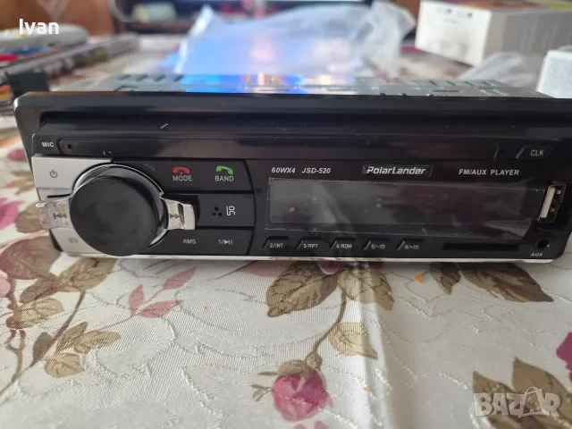 Аудио радио с USB за кола 