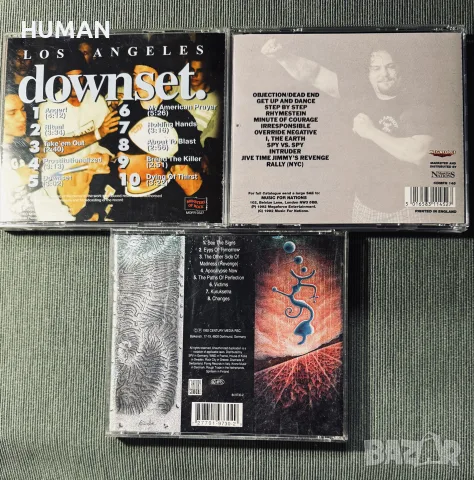 Soulfly - Exploited - M.O.D. - Static-X - Downset - Cro-Mags, снимка 12 - CD дискове - 55466773
