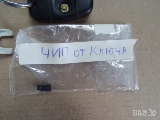 Пълен стартов комплект Land Rover Freelander 1 2.0 Td4 (2001) – Компютър и модули, снимка 7 - Части - 55435384
