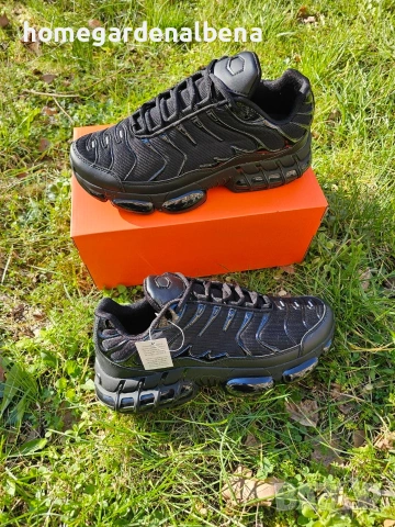 NEW LOOK: Стилни Маратонки за Твоето Ежедневие!