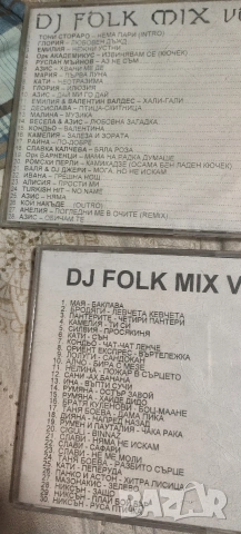 dj retro cd muzika 350бр.македонско..бг.латино.диско.балади.рок.черно.сръбско.гръцко, снимка 2 - CD дискове - 54159813