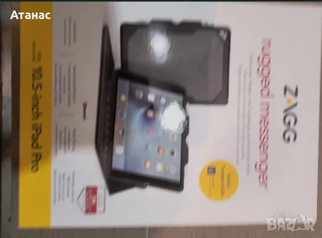 Bluetooth Клавиатура за ipad pro 10,5 A1701