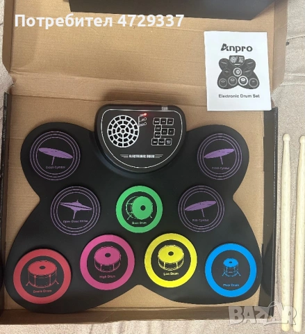 Електронни барабани Anpro 