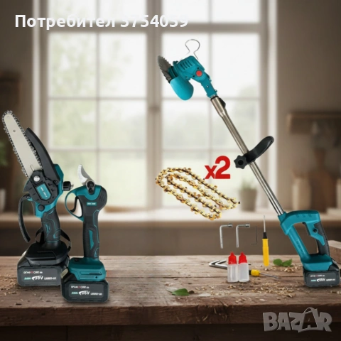 Акумулаторен комплект 3в1 – тример, ножица и резачка с 3 батерии 36V/8Ah, снимка 4 - Моторни триони/резачки - 55184514
