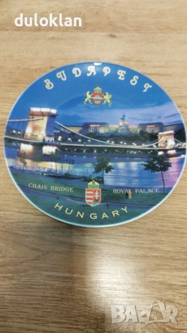 Красива порцеланова чиния от Будапеща,Унгария.
