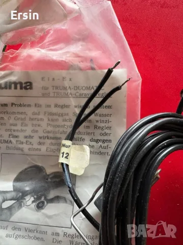Регулатор Eis ex против замръзване 12V
(Награвател за газови клапани)
, снимка 8 - Къмпинг мебели - 55503143