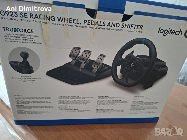 Logitech G923SE комплект
