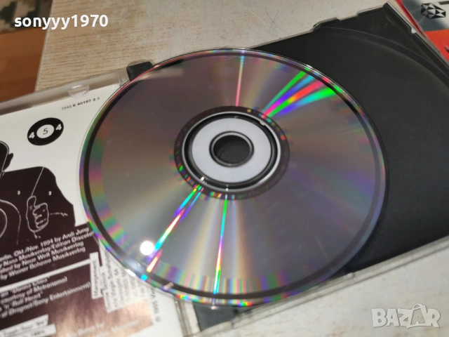 THE BATES CD ВНОС GERMANY 1106260846H2E6R, снимка 18 - CD дискове - 54861753