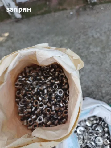 капси и халки, занаятчийски