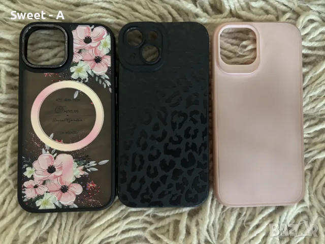 Iphone 15 - Калъфи 
