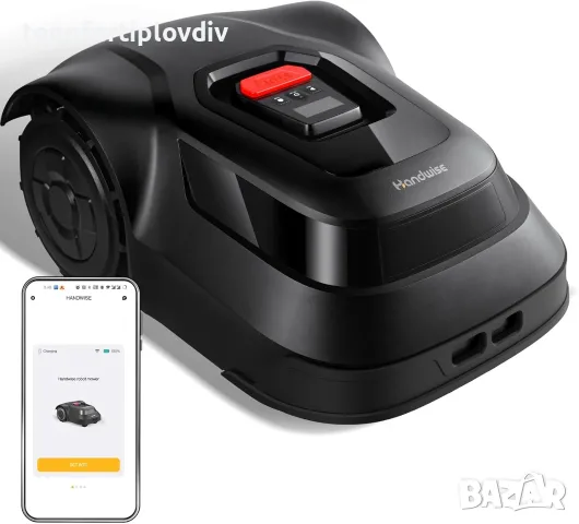 Косачка робот Handwise,Bluetooth Connection, Control via App, 500 m²,Гаранция