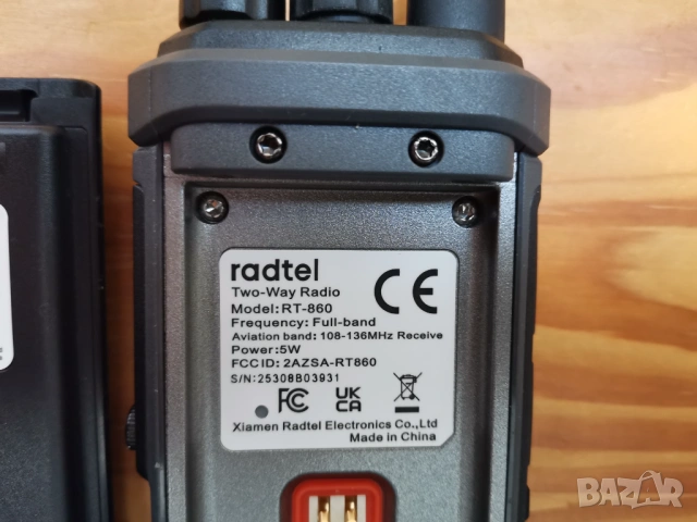 Радиостанция RADTEL RT-860, снимка 6 - Друга електроника - 54447790