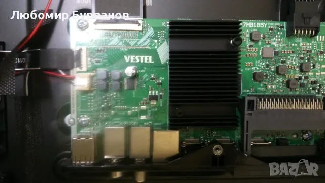 vestel 17ips72 17mb185y, снимка 5 - Части и Платки - 55482553