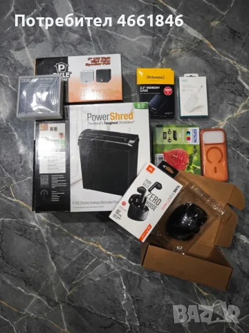 Страхотен Мега Лот Техника: JBL Tune Flex, Шредер Fellowes, Външен диск, IBM LTO-7 + ПОДАРЪЦИ!
