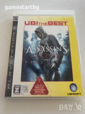Assassin's Creed  за Playstation 3(PS3)