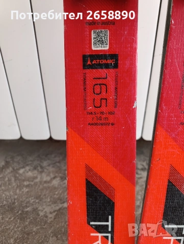 ски Atomic redster TR 165см, снимка 4 - Зимни спортове - 55011460