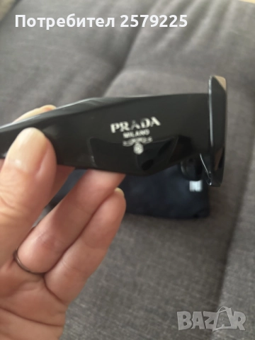 Ray ban Prada и други оригинални , снимка 8 - Слънчеви и диоптрични очила - 55252926