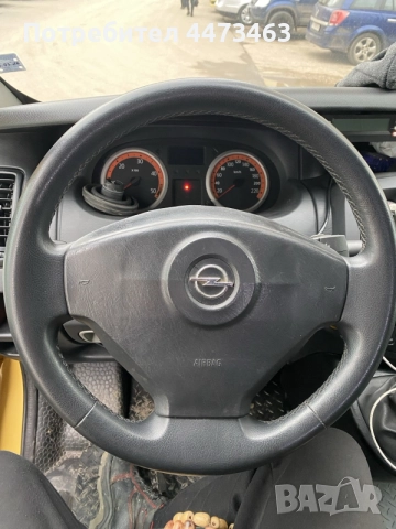 Opel Vivaro 2.0 cdti на части
