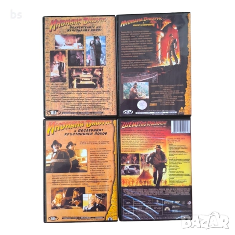 Индиана Джоунс 1 - 4 DVD -R с бг аудио, снимка 2 - DVD филми - 54494959