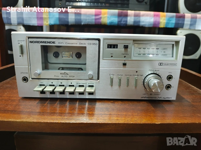 NORDMENDE CD-950 Двуглав Дек