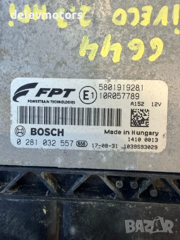0281032557, 5801919281, 10r057789 компютър за двигател ECU от Iveco Daily 35C16 2.3 HPI , снимка 7 - Части - 55135555