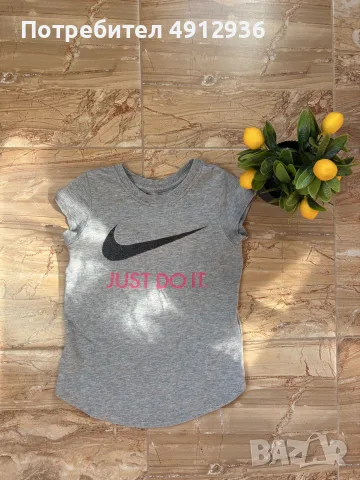 детска тениска Nike