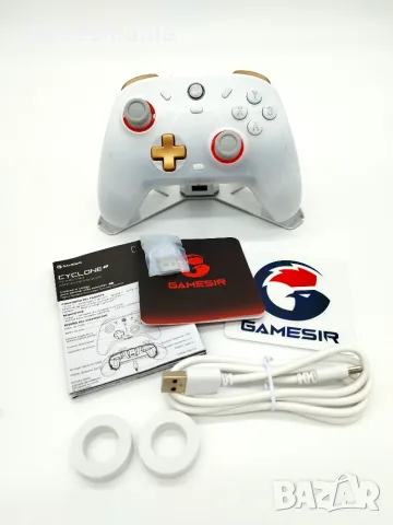 Контролери GameSir Cyclone 2 Phantom White/ НОВИ/24 месеца гаранция, снимка 2 - Аксесоари - 55642783