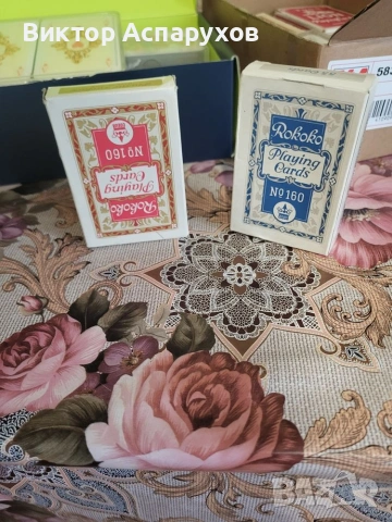 Продавам колекционерски немски карти за игра – ГДР (Rokoko), снимка 6 - Карти за игра - 55102739