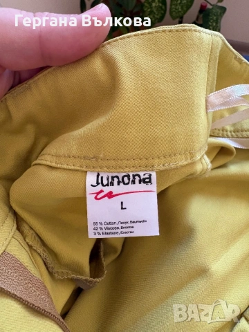 Елегантен зелен панталон Junona, снимка 3 - Панталони - 54693069