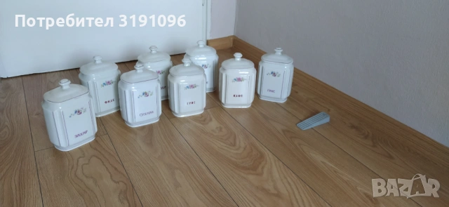 Порцеланови буркани, снимка 2 - Сервизи - 54563651