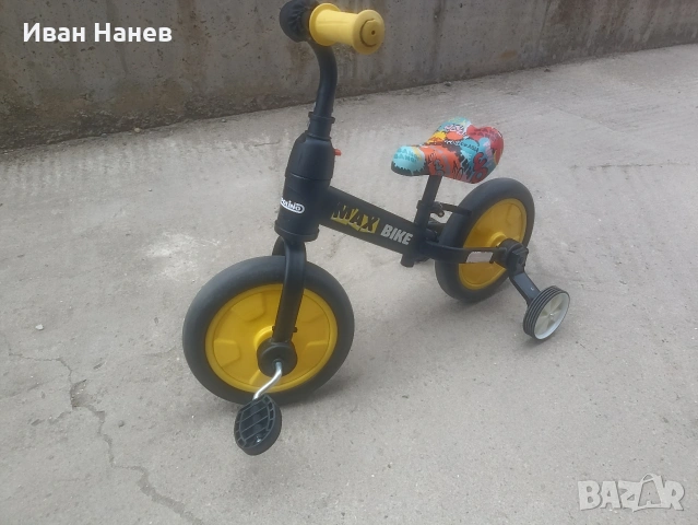 Баланс колело Chipolino