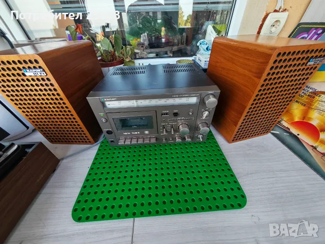Blaupunkt New Wave