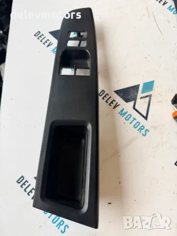 74232-0D670 пластмаса около копчета за ел. стъкла на предна лява врата от Toyota Yaris P13, 1.0i
