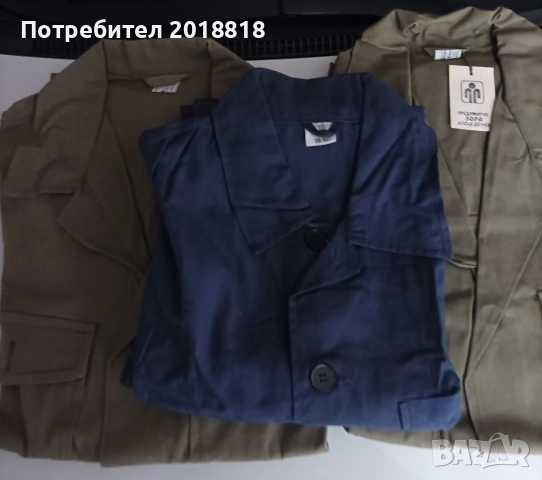 Куртка дочена, снимка 3 - Други - 54918474