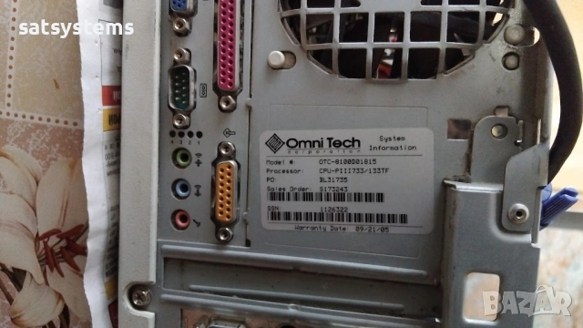 Дънна платка Intel Desktop Board D815EEA Socket 370 CPU+FAN+RAM, снимка 4 - Дънни платки - 54729729