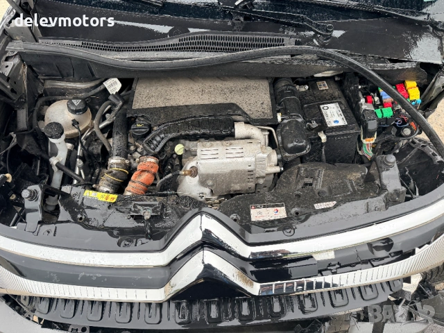Citroen C3 Aircross 1.2 Pure Tech, двигател HNS, 131 кс., автоматик,, 49 000 km., 2023 г., euro 6D, снимка 14 - Автомобили и джипове - 54320792