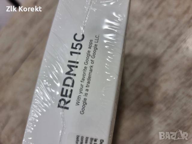 REDMI 15C 256GB НЕРАЗОПАКОВАН, снимка 7 - Xiaomi - 54356237