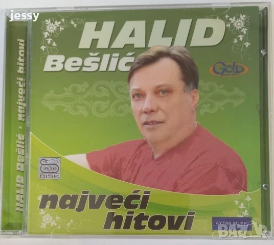 Halid Beslic - Колекция от дискове, снимка 15 - CD дискове - 46796139